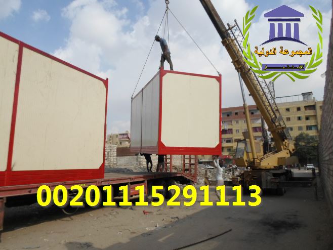 الزراعه اليوم غرفه شعير مستنبت العلف الاخضرتنتج طن يوميا للبيع بالسعوديه الزراعه اليوم غرفه شعير مستنبت العلف الاخضرتنتج طن يوميا للبيع بالسعوديه