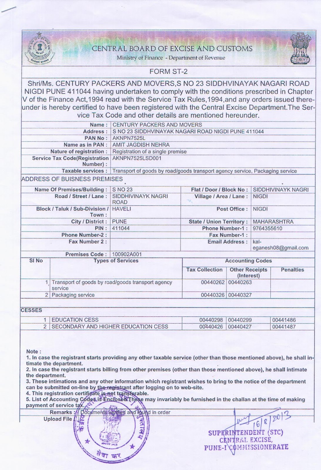 packers and movers bill for claim pune bangalore chennai packers and movers quotation format