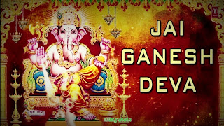 Ganesh जी । गणेश जी Ganesh जी । गणेश जी