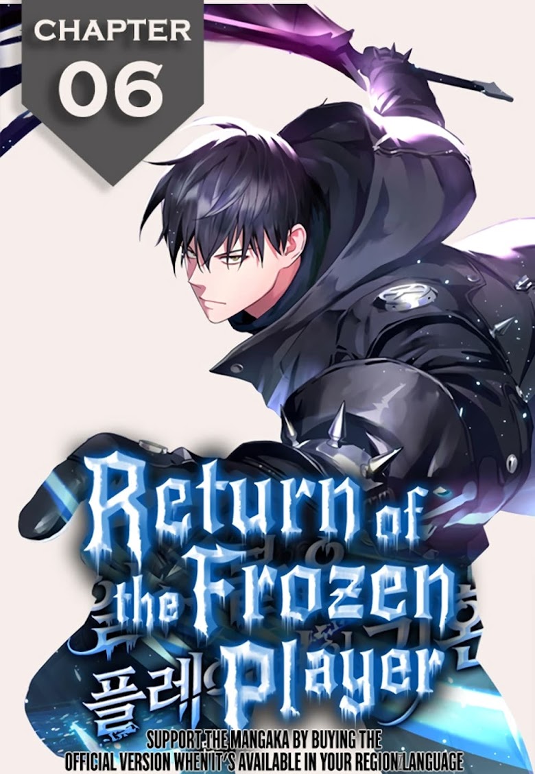 Return of the Frozen Player - หน้า 1
