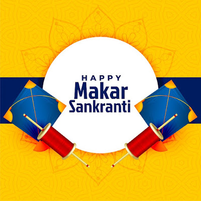 Happy Makar Sankranti quotes
