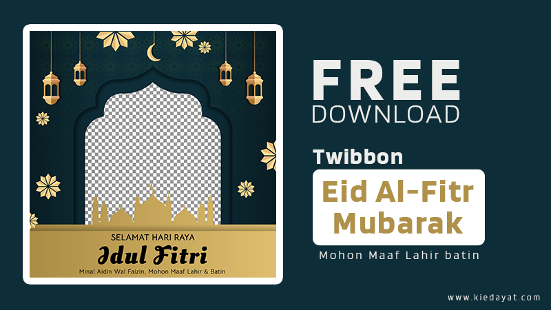 Download Twibbon Template Eid Mubarak Papercut Vector