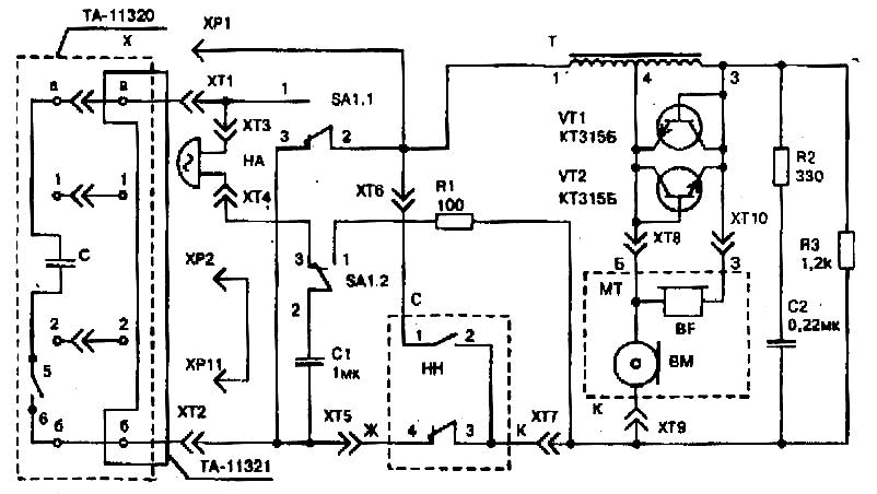 Схема дискового телефона ссср