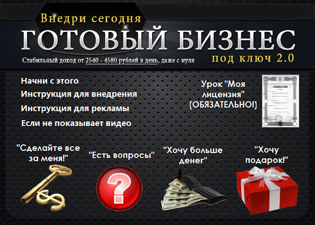 приложения для игр ты получаешь деньги приложения для игр ты получаешь деньги