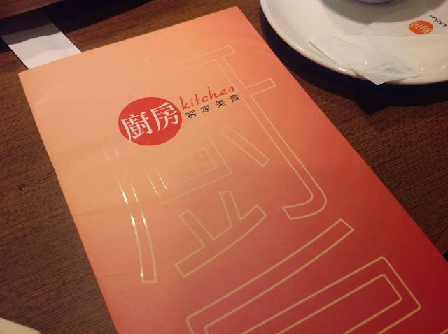 【台北-內湖】「廚房」創意客家美食,回客率超高!