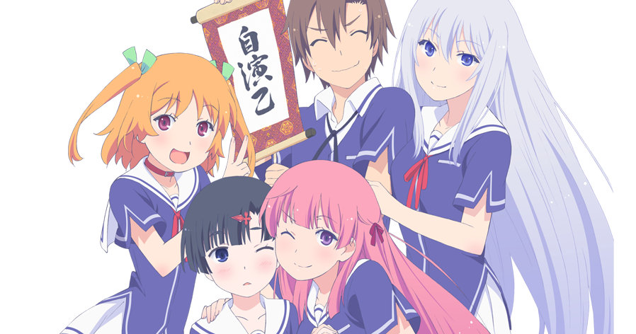 Ore no Kanojo to Osananajimi ga Shuraba Sugiru - Oreshura, My Girlfriend  and Childhood Friend Fight Too Much - Animes Online