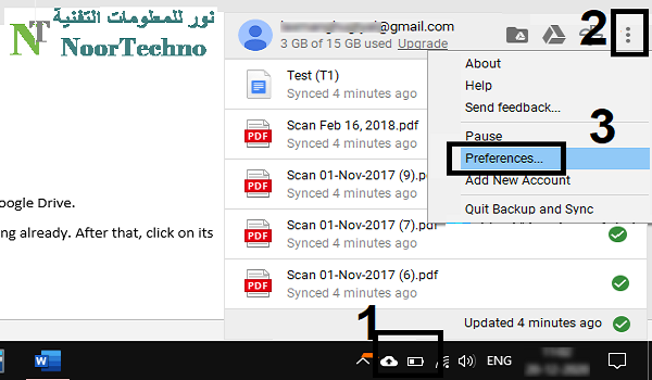 Explain how to change Google Drive folder location in Windows 10
