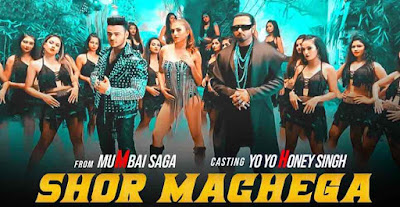 Shor Machega - Yo Yo Honey Singh