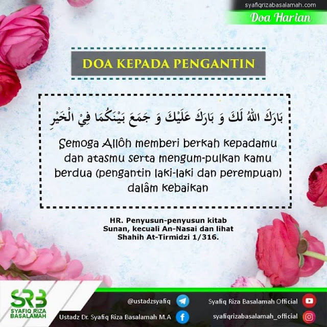 Doa Untuk Pengantin Baru Sesuai Sunnah Blog Pendidikan