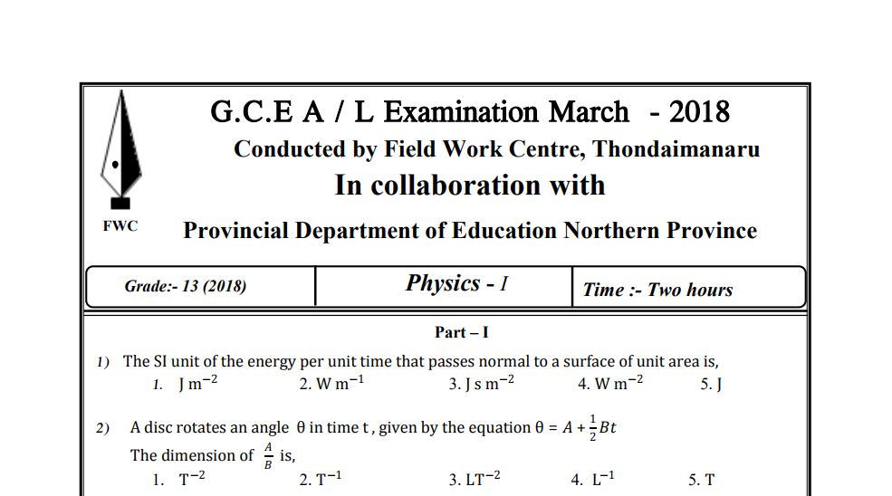Grade 13 first term test papers picture