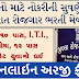 District Employment Office Online Job Fair 2020