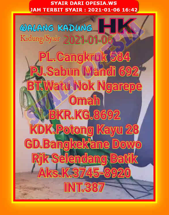 Syair hk 6 januari 2021 KODE SYAIR SGP SYAIR HK SYAIR