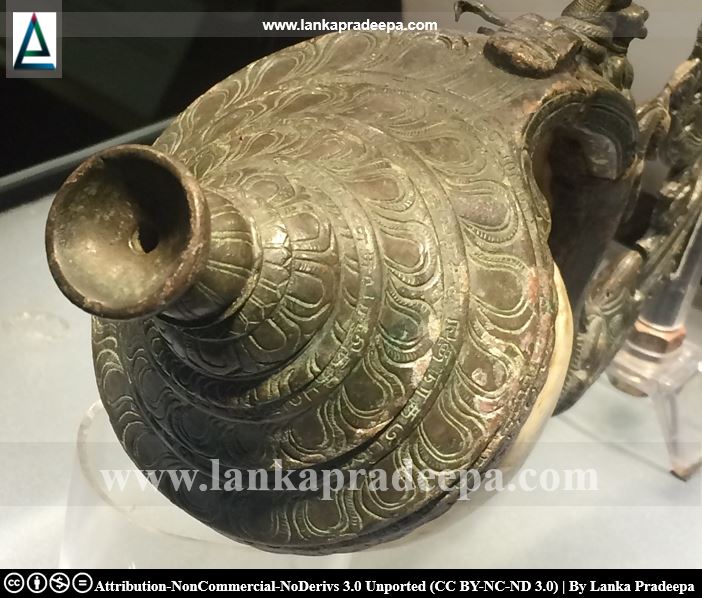 Tamil Conch (instrument), Colombo National Museum Lankapradeepa