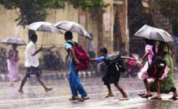 Holiday for Educational institutes due to Heavy rain 