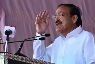 Vice President M. Venkaiah Naidu Inaugurates 'Adi Mahotsav'