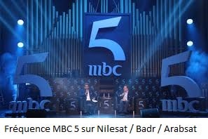 frequency mbc4 frequency mbc4