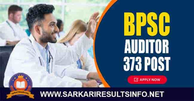 BPSC Bihar Auditor Apply Online BPSC Bihar Auditor