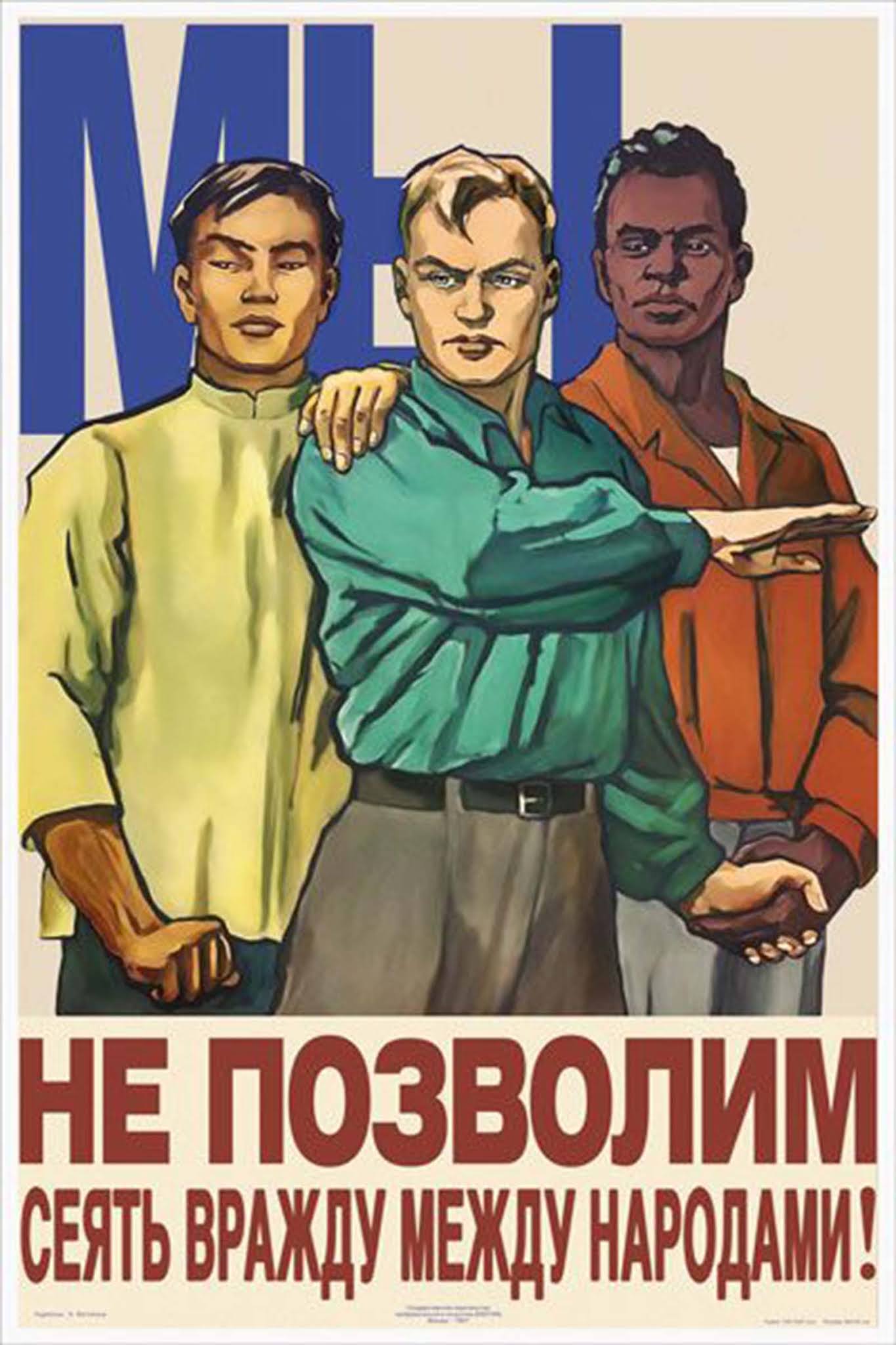 chinese soviet propaganda posters