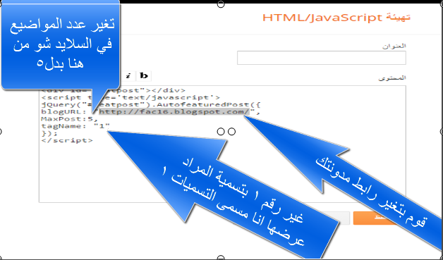 http://fac16.blogspot.com/2016/09/blog-post_68.html http://fac16.blogspot.com/2016/09/blog-post_68.html