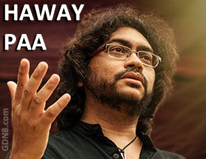 Haway Paa Lyrics (হওয়ায় পা) Rupam Islam | Notun Niyom