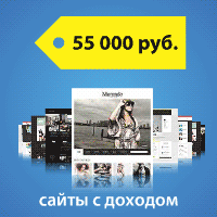 3D кнопки с помощью CSS3 / Хабр
