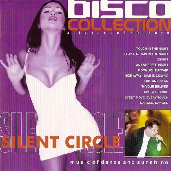 Touch the night silent песня. CD 1999. Silent circle фото. Silent circle - the second (Singles '1985-1989). Silent circle 2 Night.