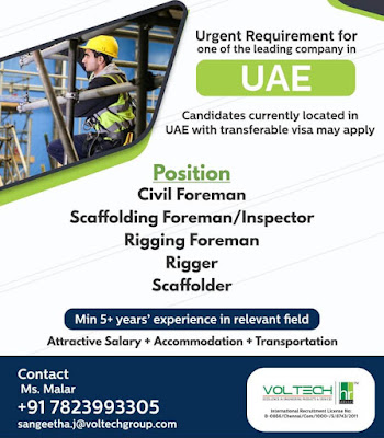 Gulf%2BJob%2BPaper%2B%252816%2529
