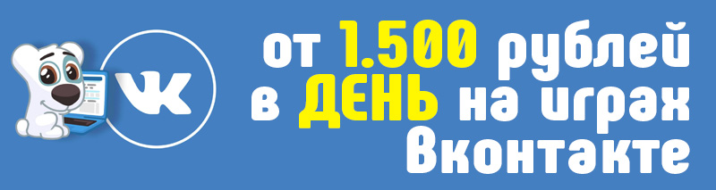 Теле2 500 рублей