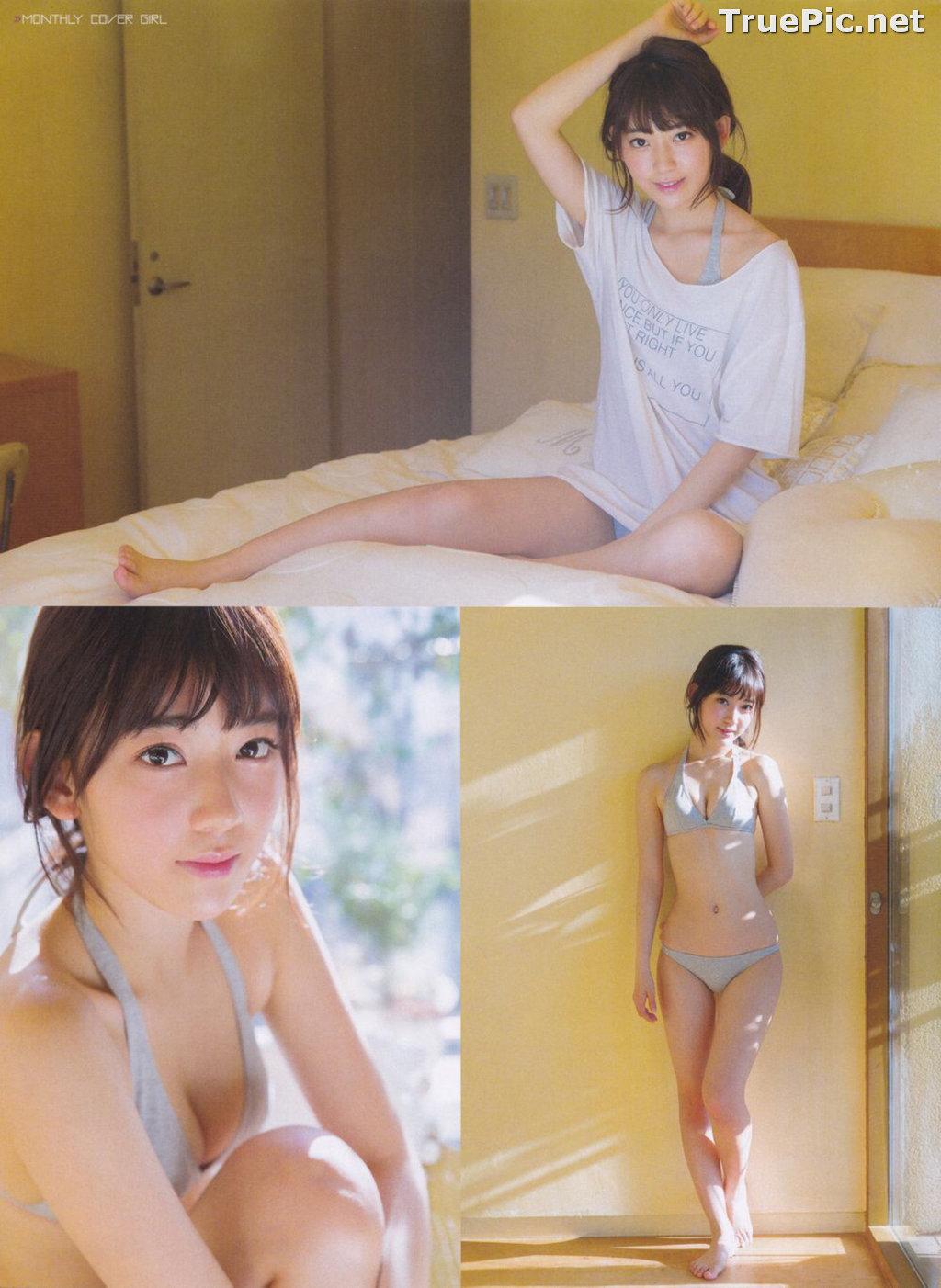 Image Japanese Singer and Actress - Sakura Miyawaki (宮脇咲良) - Sexy Picture Collection 2021 - TruePic.net - Picture-123