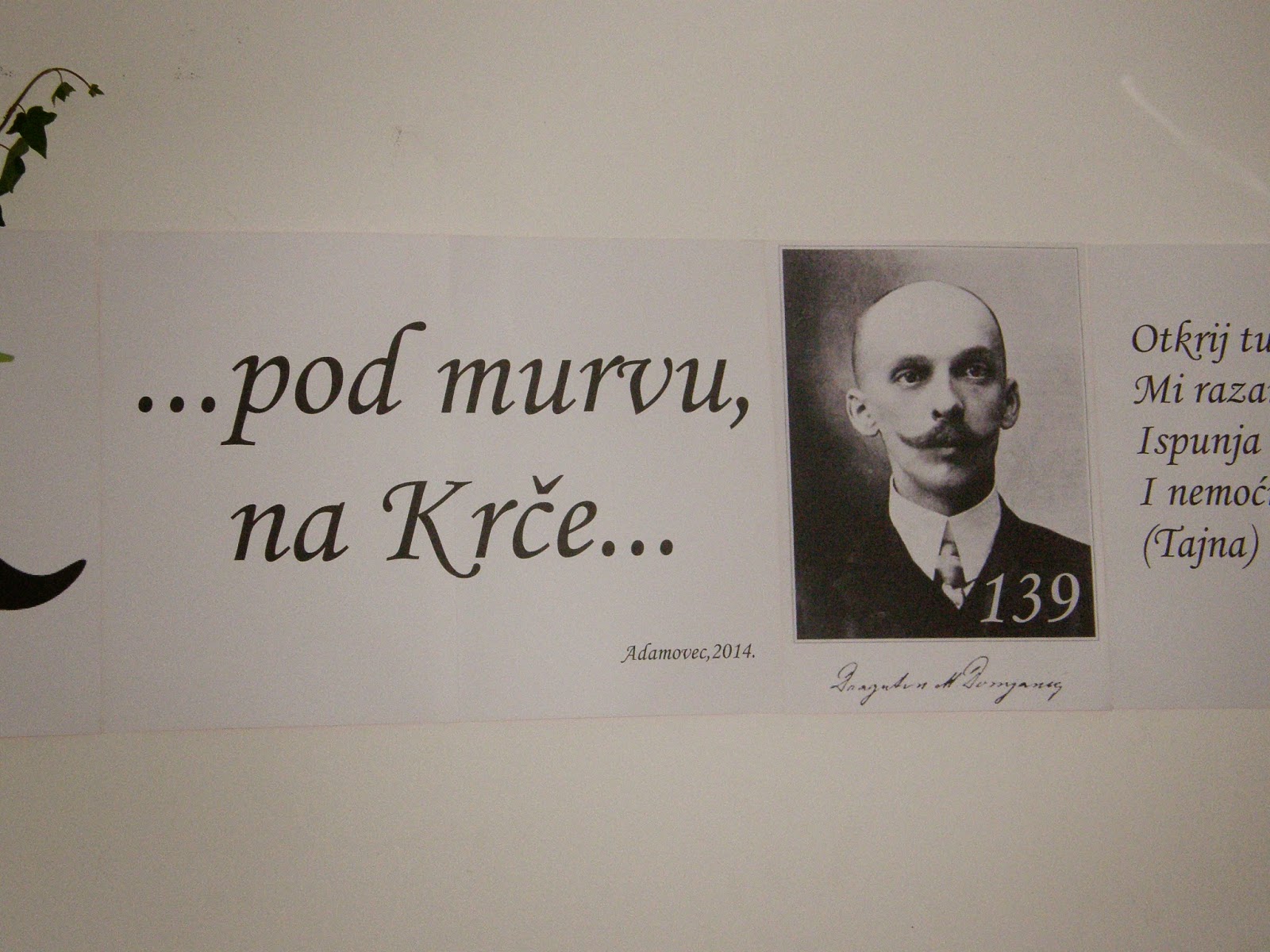 Kud Dragutin Domjanic Adamovec Rujna 2014