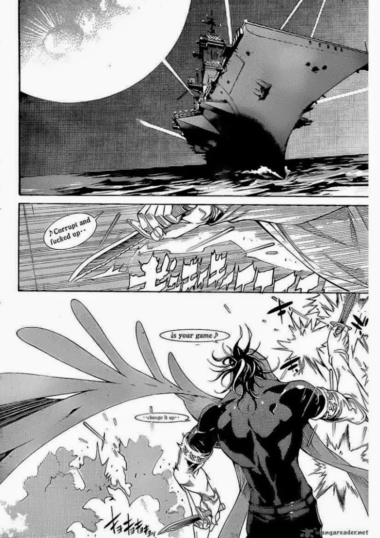 Air Gear - หน้า 23