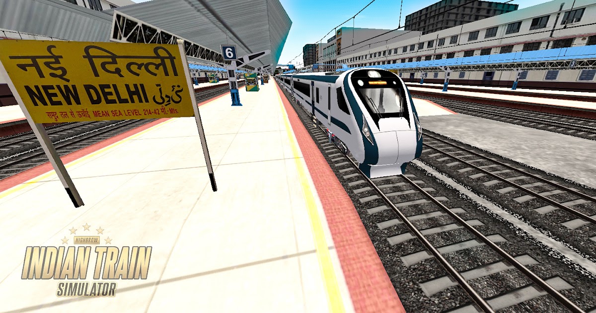 indian train announcement sound mp3 converter