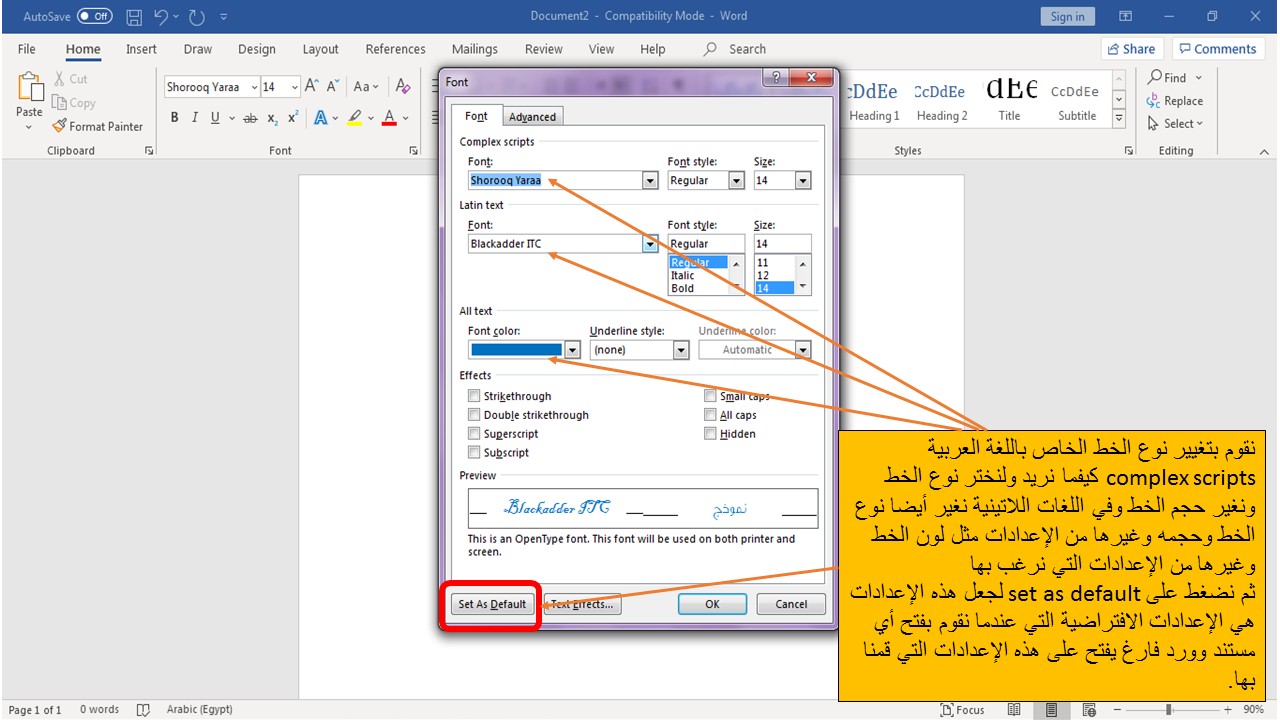  Normal Template Microsoft Word Web 