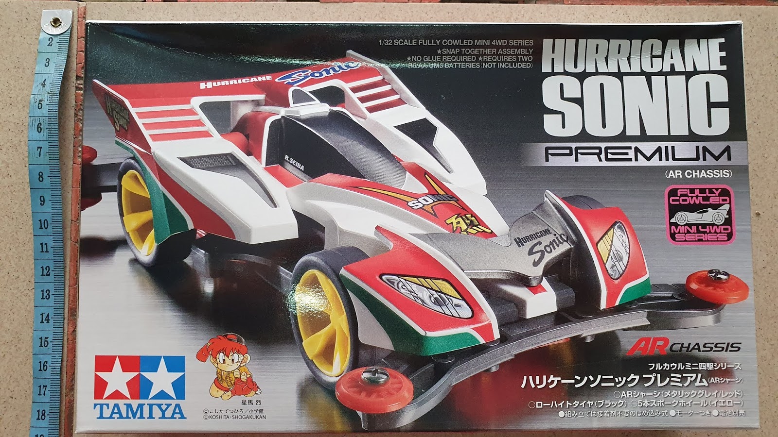 Penguin Online Store Mini 4WD Tamiya Hurricane Sonic Penguin Online Store Mini 4WD Tamiya Hurricane Sonic