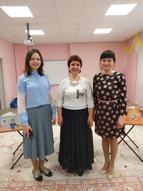 Роман сеф сказка о кругленьких и длинненьких человечках IMG 20200226 102341