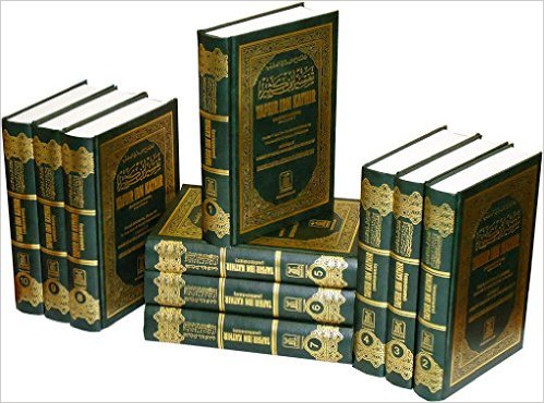 Tafsir ibnu katsir terjemah indonesia pdf Tafsir ibnu katsir terjemah indonesia pdf
