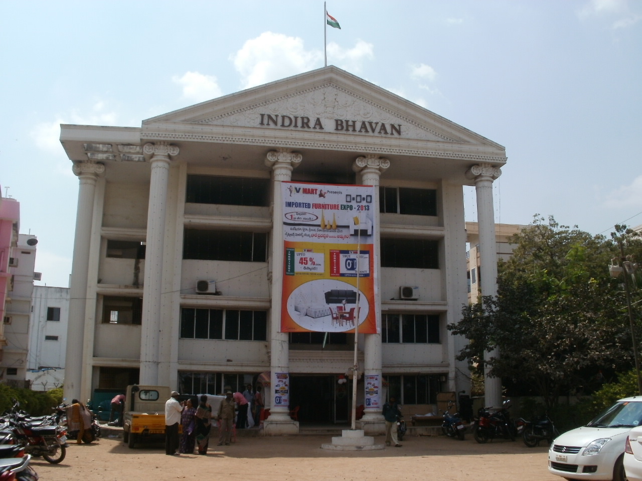 Nellore Information Directory 02/02/13