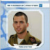 حماس کے عسکری ونگ نے اسرائیلی فوجی کو پکڑ لیا