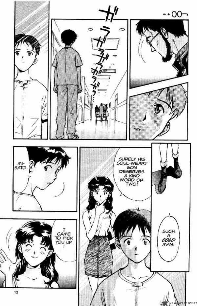 Neon Genesis Evangelion chapter 6 page 10