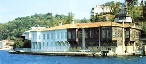 Az Bilinen Bilgiler Istanbul Yalilari Edip Efendi Yalisi