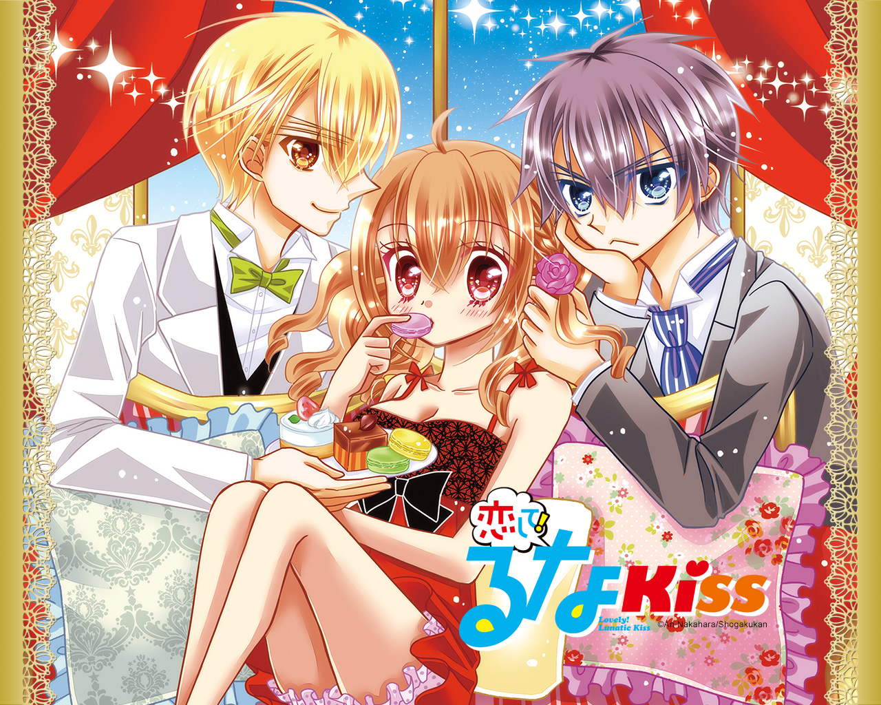 Koi Shite Luna Kiss Scan Vf 1 En Ligne www.shojopapers.com