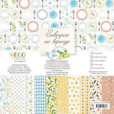 с добрым утром завтрак на веранде. Смотреть фото с добрым утром завтрак на веранде. Смотреть картинку с добрым утром завтрак на веранде. Картинка про с добрым утром завтрак на веранде. Фото с добрым утром завтрак на веранде с добрым утром завтрак на веранде. Смотреть фото с добрым утром завтрак на веранде. Смотреть картинку с добрым утром завтрак на веранде. Картинка про с добрым утром завтрак на веранде. Фото с добрым утром завтрак на веранде