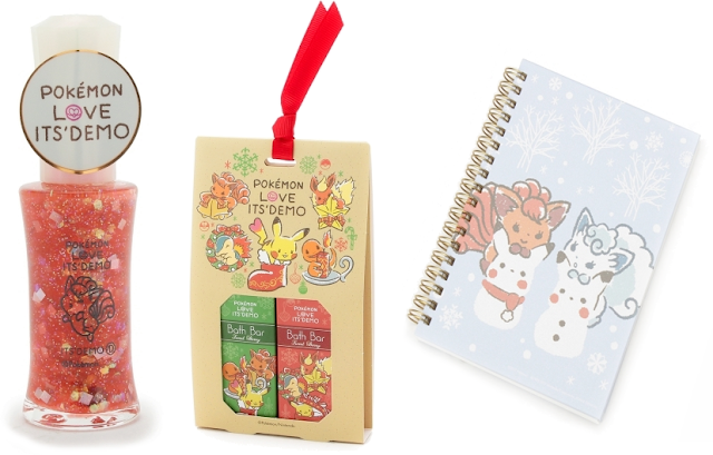 Its Demo Christmas Merch Pokepolitan