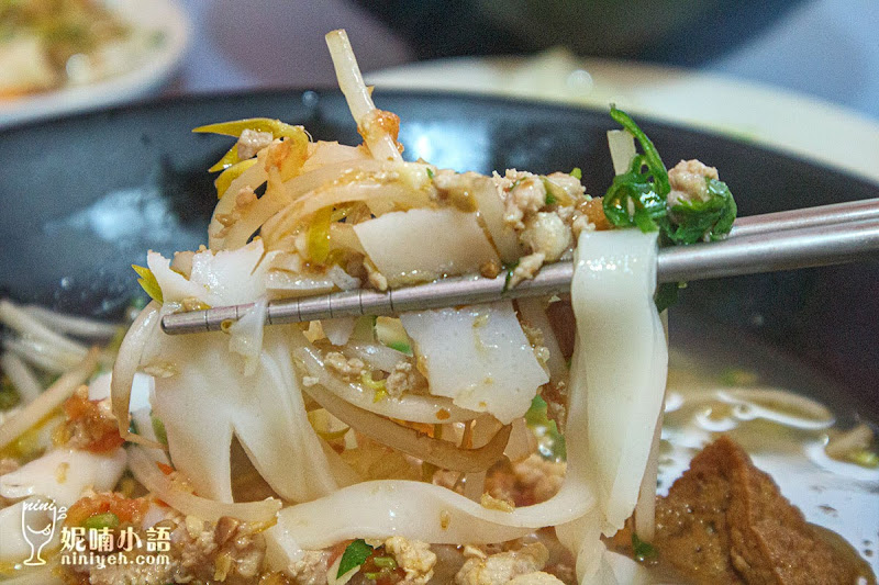 【清境美食】佧佤山雲滇小館。內行人吃的雲南擺夷家常菜 【清境美食】佧佤山雲滇小館。內行人吃的雲南擺夷家常菜