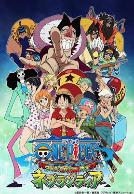 One Piece: Adventure of Nebulandia (Eng Sub) | Inazuma Eleven Go Cs
