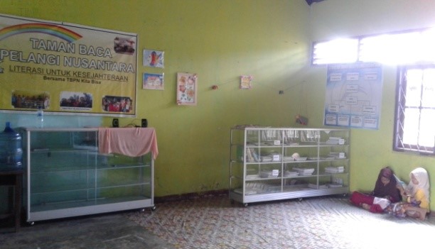 Foto Ruangan Taman Baca Pelangi Nusantara