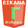 Γ Aνδρών | ΕΝΩΣΗ ΑΡΜΕΝΙΩΝ ΑΘΛΗΤΩΝ - ΠΡΟΟΔΕΥΤΙΚΗ ΝΕΟΛΑΙΑ  66 -56  (εξ αναβολής)