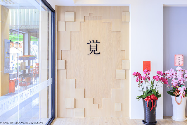 一覚ichisatori bakery高級食パン専門店,台中首家日本高級生吐司專門店,網路預購已排至五月中旬!