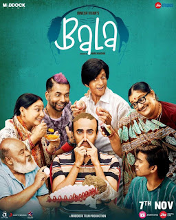 Bala 2019 Bala 2019