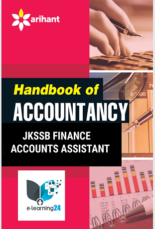 Arihant Computer Awareness Pdf For Jkssb Ssc Bank And Other Competitive Exams Arihant Computer Awareness Pdf For Jkssb Ssc Bank And Other Competitive Exams